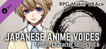 RPG Maker VX Ace - Japanese Anime Voices:Female Charact