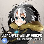 RPG Maker VX Ace - Japanese Anime Voices:Male Character - изображение № 2