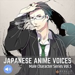 RPG Maker VX Ace - Japanese Anime Voices：Male Character - изображение № 2