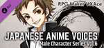 RPG Maker VX Ace - Japanese Anime Voices:Male Character
