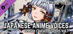 RPG Maker VX Ace - Japanese Anime Voices：Female Charact
