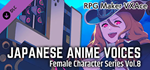 RPG Maker VX Ace - Japanese Anime Voices：Female Charact