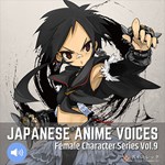 RPG Maker VX Ace - Japanese Anime Voices：Female Charact - изображение № 2