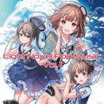 RPG Maker VX Ace - Light Novel Pop Music Vol.1 DLC - изображение № 2