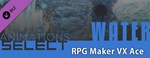 RPG Maker VX Ace - Animations Select - Water DLC - изображение № 2