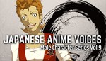RPG Maker VX Ace - Japanese Anime Voices: Male Characte - изображение № 2