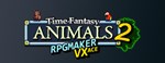 RPG Maker VX Ace - Time Fantasy Add on Animals 2 DLC - изображение № 2