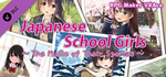 RPG Maker VX Ace - Japanese School Girls - The Music of