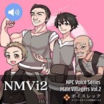 RPG Maker VX Ace - NPC Male Villagers Vol.2 DLC - изображение № 2