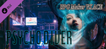 RPG Maker VX Ace - PSYCHO DIVER DLC * STEAM RU