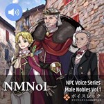 RPG Maker VX Ace - NPC Male Nobles Vol.1 DLC - изображение № 2