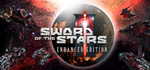 Sword of the Stars Collection * STEAM RU  АВТО 0%