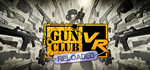 Gun Club VR * STEAM РОССИЯ  АВТОДОСТАВКА 0% КАРТЫ