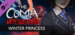 Mina - Winter Princess Skin DLC * STEAM RU  АВТО 0%