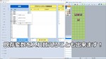 RPG Maker MZ - Database Cleanup Tool DLC * STEAM RU  - изображение № 4