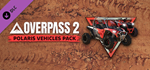 Overpass 2 - Polaris Vehicles Pack DLC * STEAM RU 