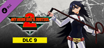 MY HERO ONE'S JUSTICE 2 DLC Pack 9 Midnight (1839830)