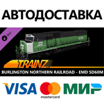 Trainz 2022 DLC - Burlington Northern Railroad - EMD SD