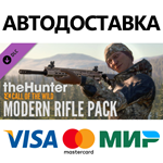 theHunter: Call of the Wild™ - Modern Rifle Pack DLC
