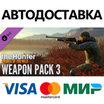 theHunter: Call of the Wild™ - Weapon Pack 3 DLC