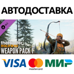 theHunter: Call of the Wild™ - Weapon Pack 1 DLC