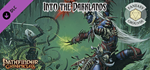 Fantasy Grounds - Pathfinder RPG - Pathfinder Chronicle