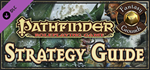 Fantasy Grounds - Pathfinder RPG - Strategy Guide DLC