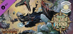 Fantasy Grounds - Pathfinder RPG - Chronicles: The Grea