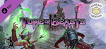 Fantasy Grounds - Tome of Beasts 2 DLC * STEAM RU 