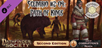Fantasy Grounds - Pathfinder 2 RPG - Pathfinder Society