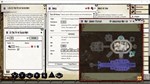 Fantasy Grounds - Pathfinder RPG - Shattered Star AP 5: - изображение № 6
