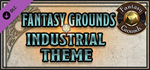 Fantasy Grounds - FG Theme - INDUSTRIAL DLC