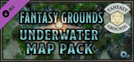 Fantasy Grounds - FG Underwater DLC * STEAM RU 