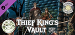 Fantasy Grounds - Thief King's Vault DLC * STEAM RU