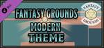 Fantasy Grounds - FG Theme - Modern DLC * STEAM RU 