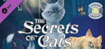 Fantasy Grounds - The Secrets of Cats - A World of Adve