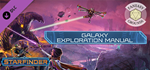 Fantasy Grounds - Starfinder RPG - Starfinder Galaxy Ex