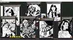Fantasy Grounds - D&D Classics - DMGR7 The Complete Boo - изображение № 5