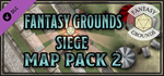 Fantasy Grounds - FG Siege Map Pack 2 DLC * STEAM RU