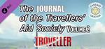Fantasy Grounds - Journal of the Travellers' Aid Societ