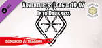Fantasy Grounds - D&D Adventurers League 10-07 Into Dar