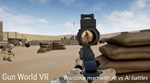 Gun World VR * STEAM РОССИЯ  АВТОДОСТАВКА 0% КАРТЫ - изображение № 3
