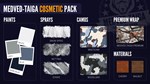 theHunter: Call of the Wild™ - Medved-Taiga Cosmetic Pa - изображение № 2