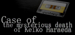 Case of the mysterious death of Keiko Haraeda