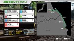 JR EAST Train Simulator: Hachinohe Line (Hachinohe to K - изображение № 2