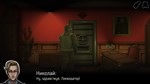 Living Cell * STEAM РОССИЯ  АВТОДОСТАВКА 0% КАРТЫ - изображение № 5