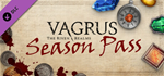Vagrus - The Riven Realms Season Pass DLC * STEAM RU