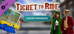 Ticket to Ride Europe Bundle DLC * STEAM RU  АВТО 0%