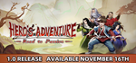 Hero's Adventure:Road to Passion * STEAM RU