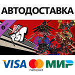 Persona 5 Tactica - Picaro Summoning Pack DLC